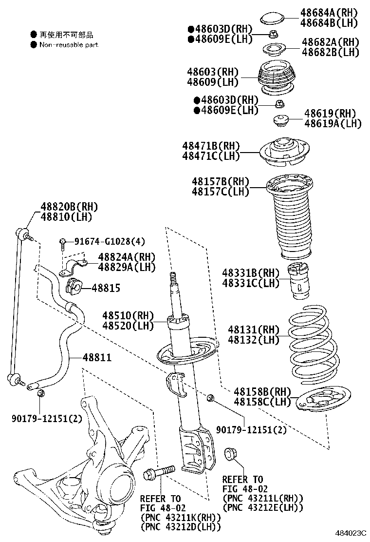 Thumbnail 2 for 48131-52B01