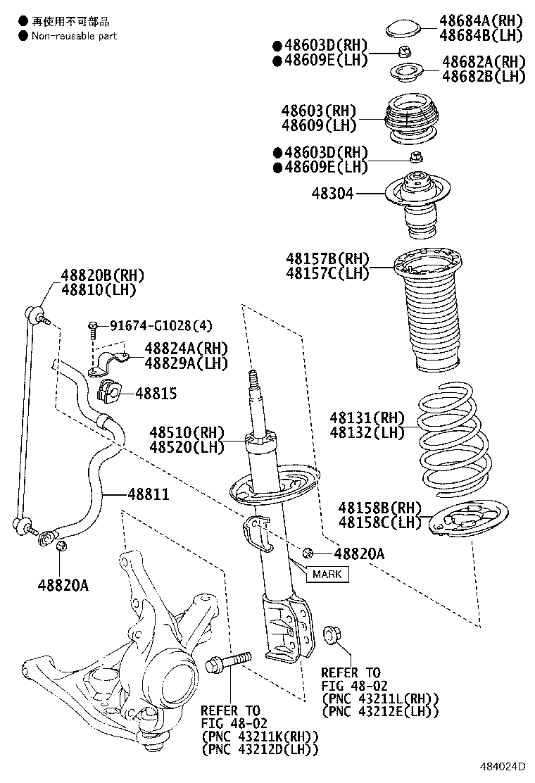 48131-52K82 SPRING, FRONT COIL, RH product image