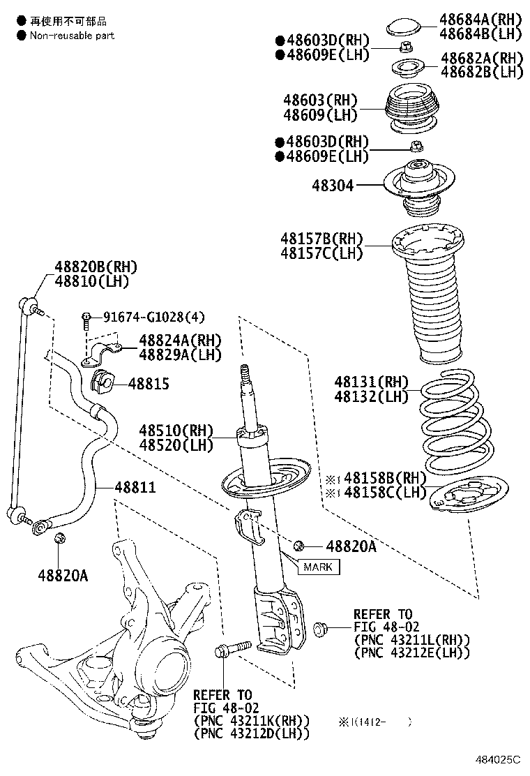 48131-52N60 SPRING, FRONT COIL, RH product image