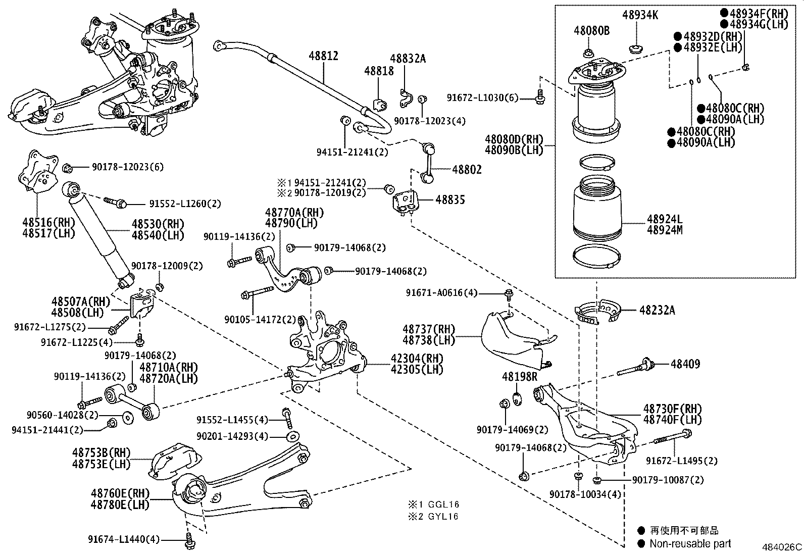 48231-48560 SPRING, COIL, REAR RH product image