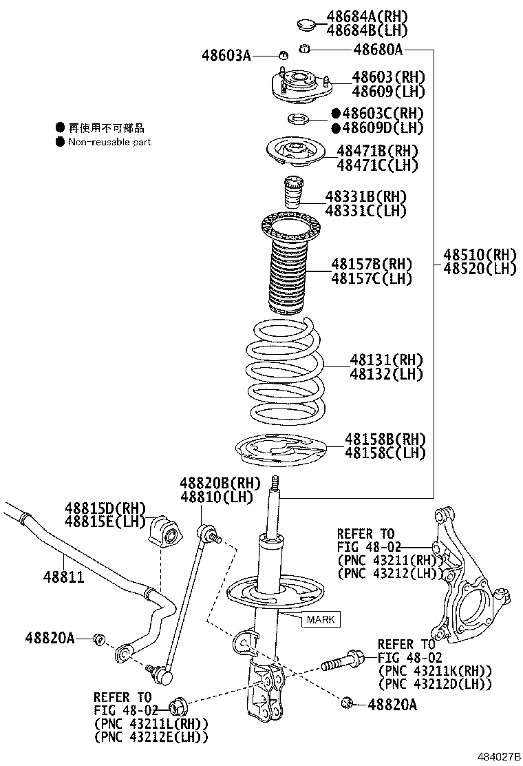 48131-02X60 SPRING, FRONT COIL, RH product image