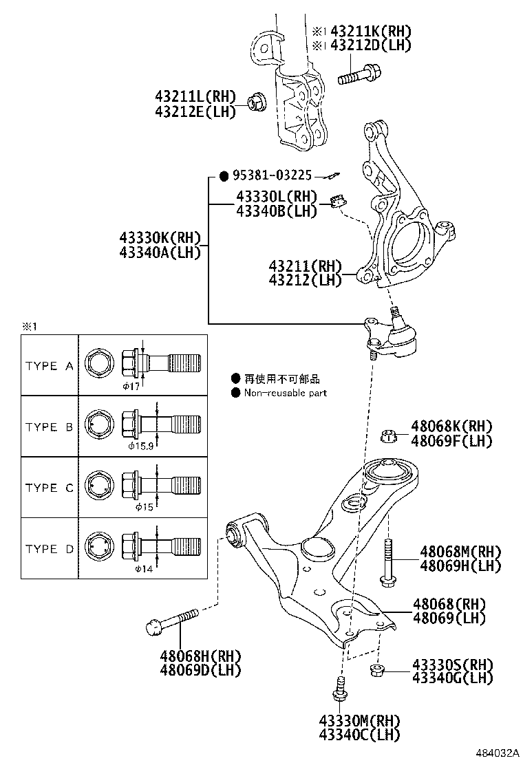 43330-09891 JOINT ASSY, LOWER BALL, FRONT RH product image