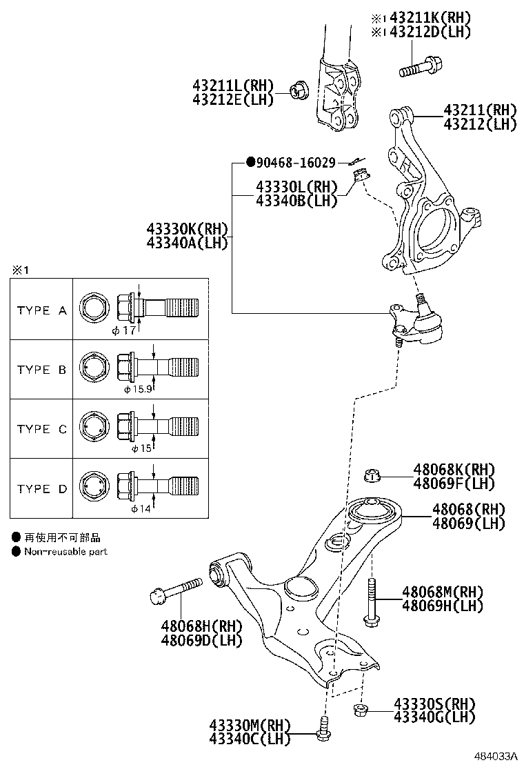 Toyota 43212-78010 KNUCKLE, STEERING, LH