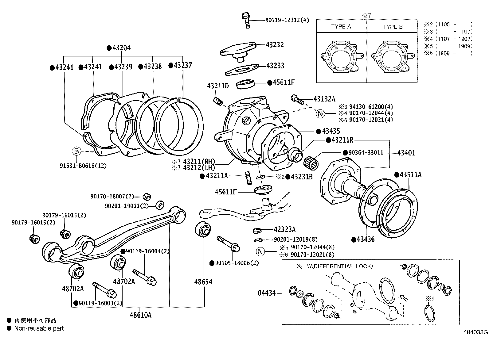 Toyota 43212-60251 KNUCKLE, STEERING, LH