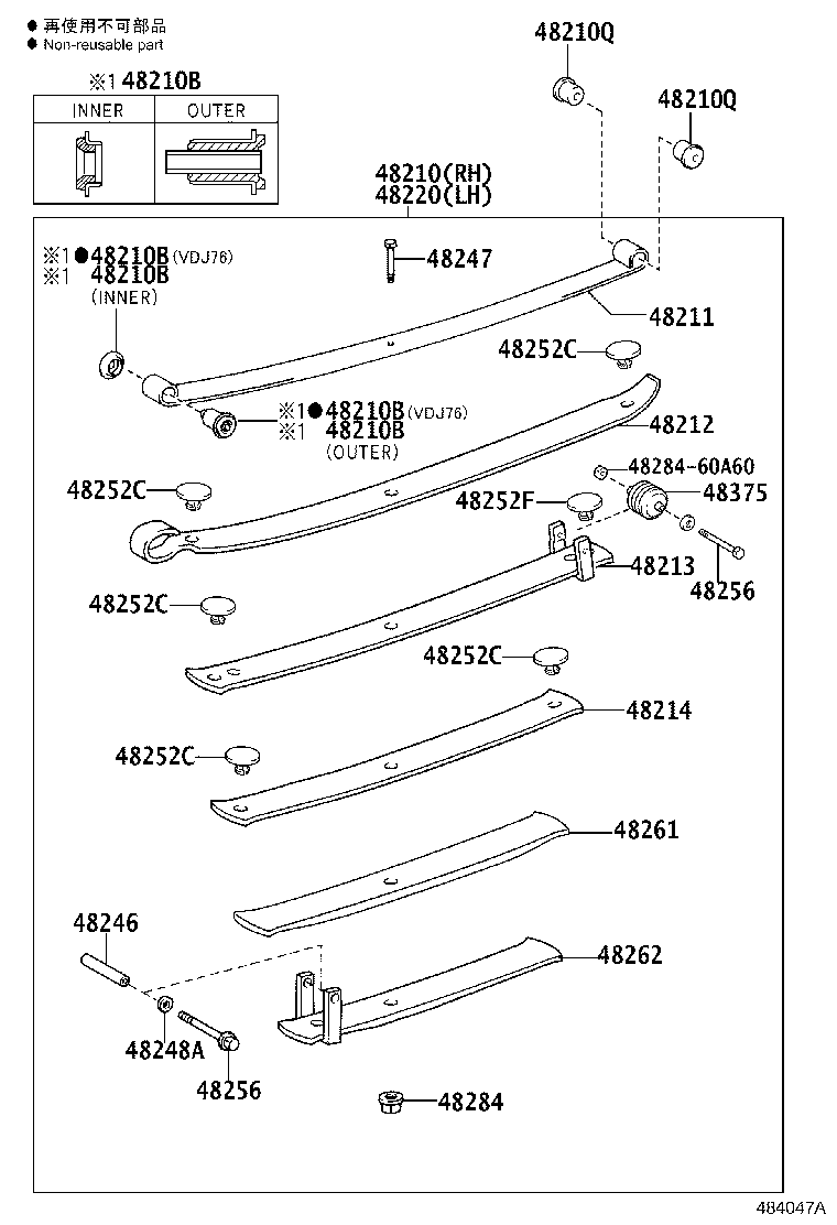 Thumbnail 4 for 48531-80837