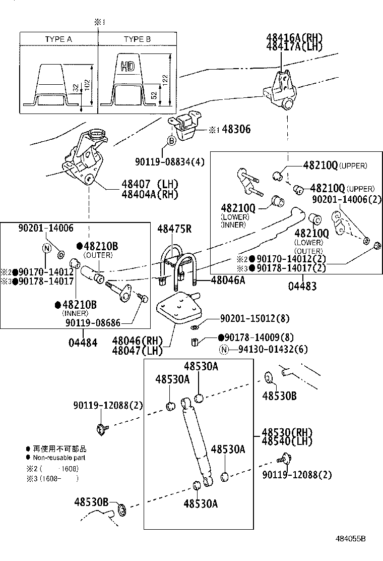 Toyota 48531-80837 ABSORBER ASSY, SHOCK, REAR RH