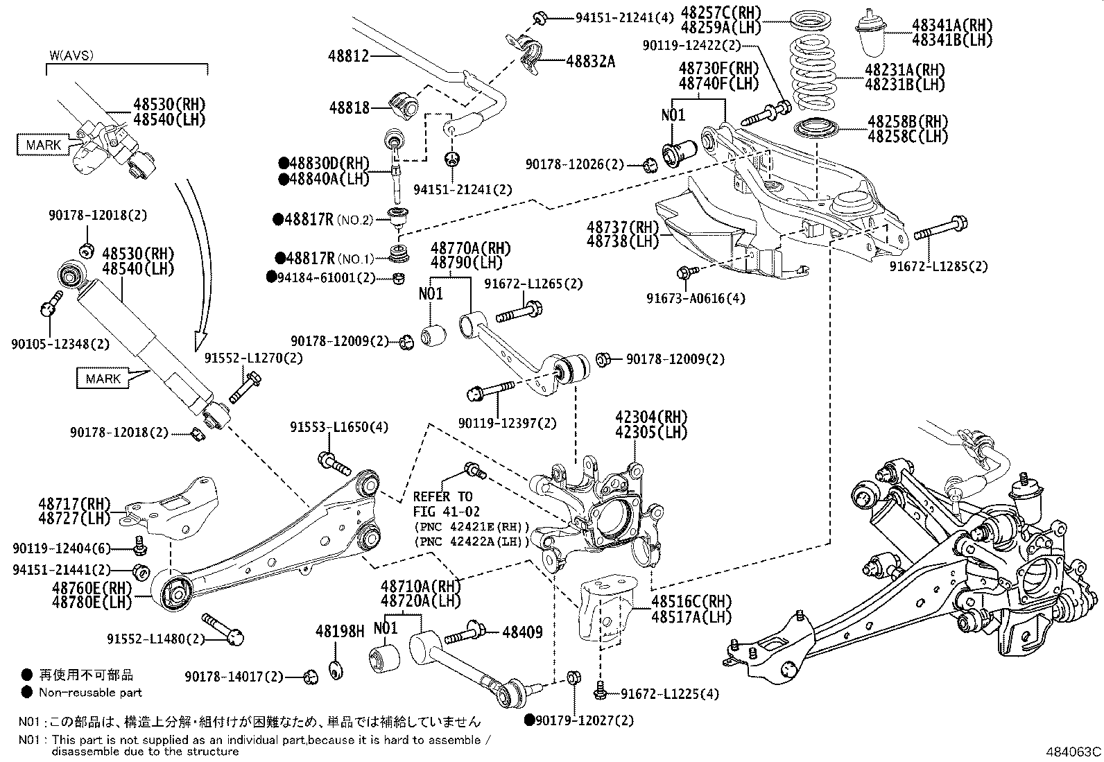 48506-42010 BRACKET, REAR SHOCK ABSORBER, NO.1 LH product image