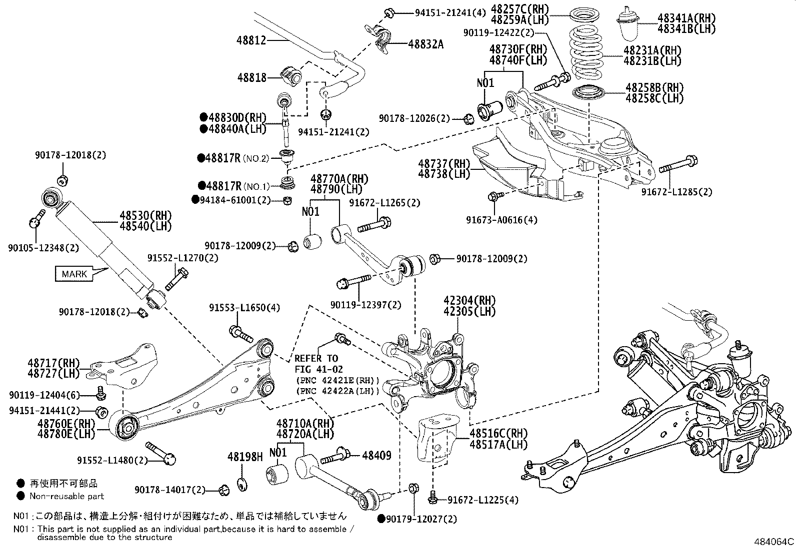 Toyota 42304-42020 CARRIER SUB-ASSY, REAR AXLE, RH