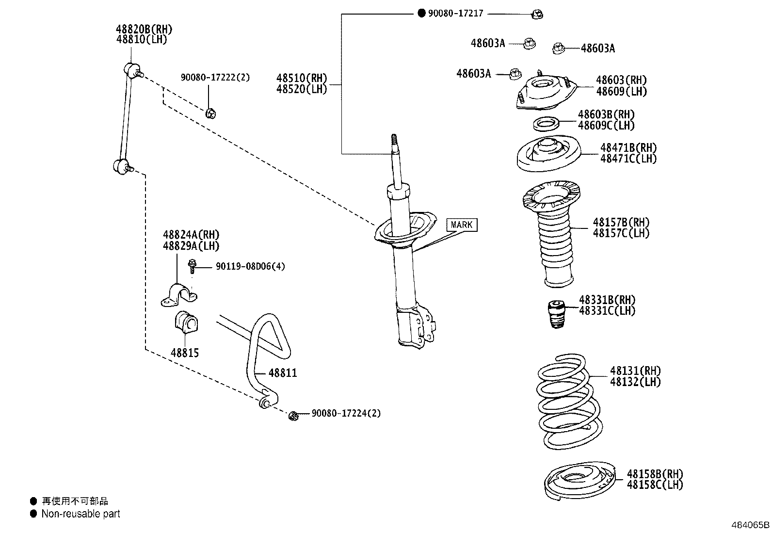 48157-07020 INSULATOR, FRONT COIL SPRING, UPPER RH product image