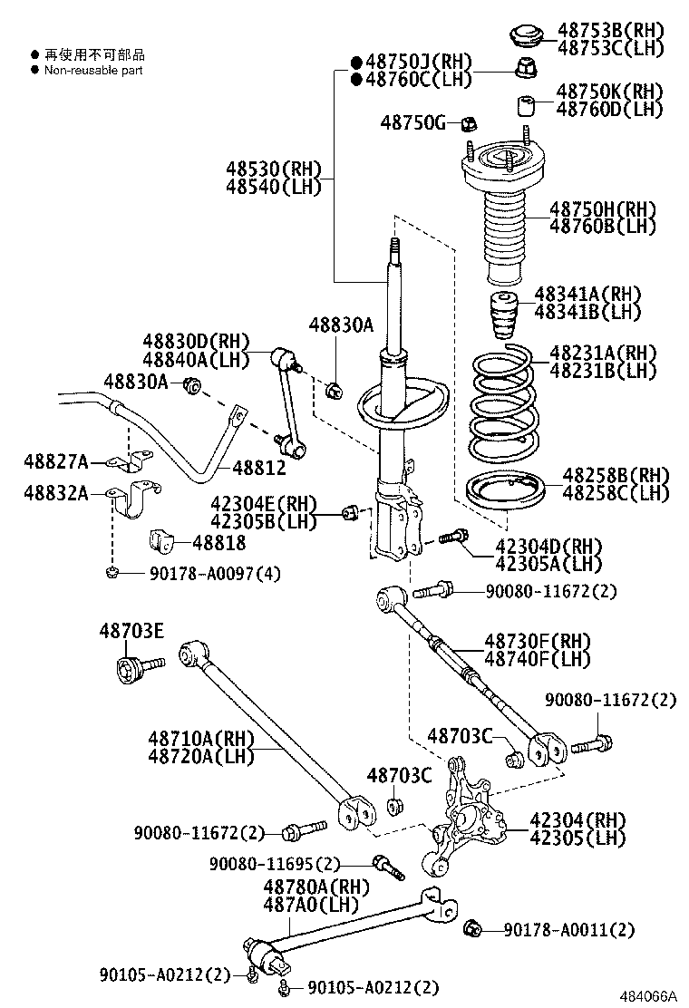 90080-11674 BOLT(FOR REAR SUSPENSION ARM) product image