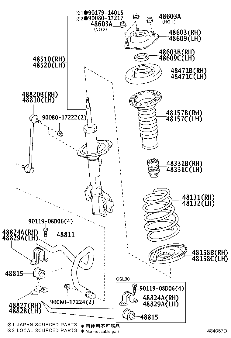 48131-08010 SPRING, FRONT COIL, RH product image