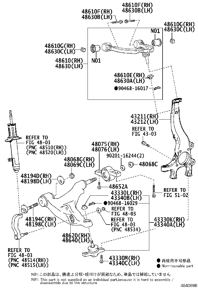 Thumbnail 2 for 48640-30320