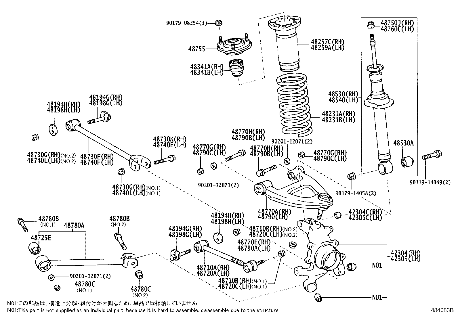 48231-2A380 SPRING, COIL, REAR RH product image