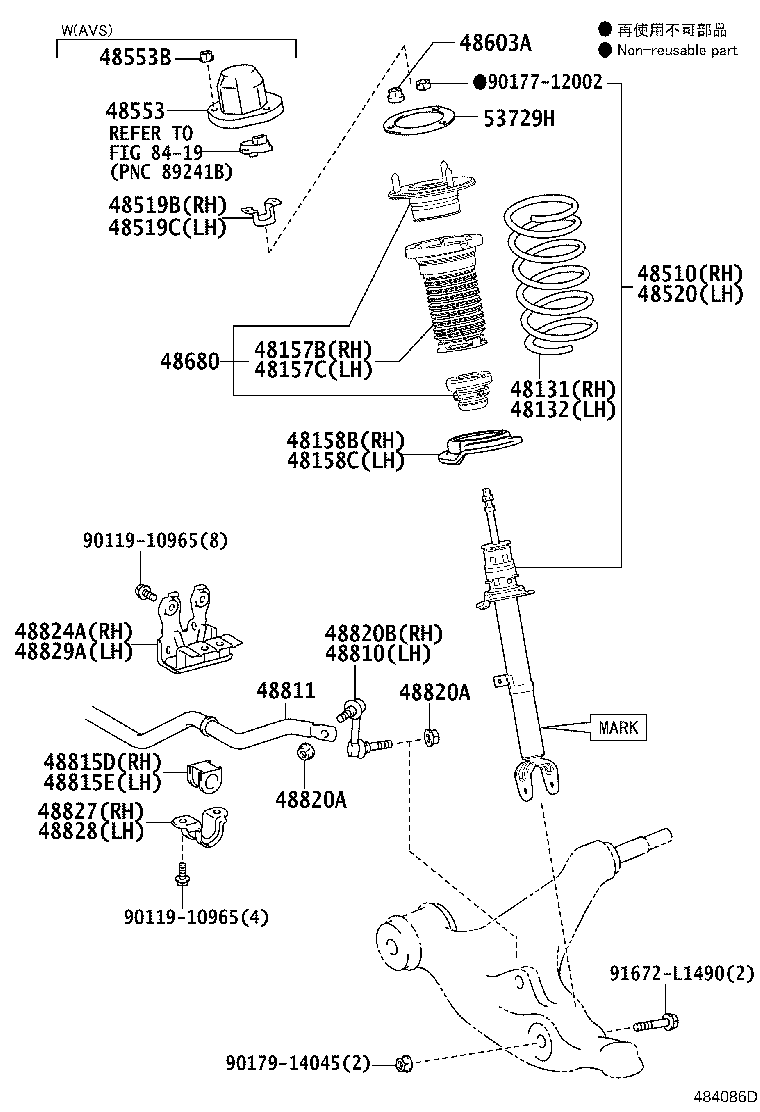 48131-24631 SPRING, FRONT COIL, RH product image