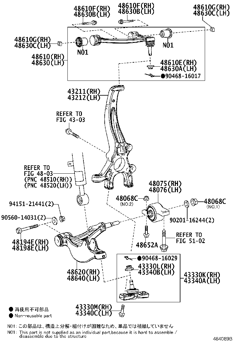 Toyota 43201-24010 KNUCKLE, STEERING, RH