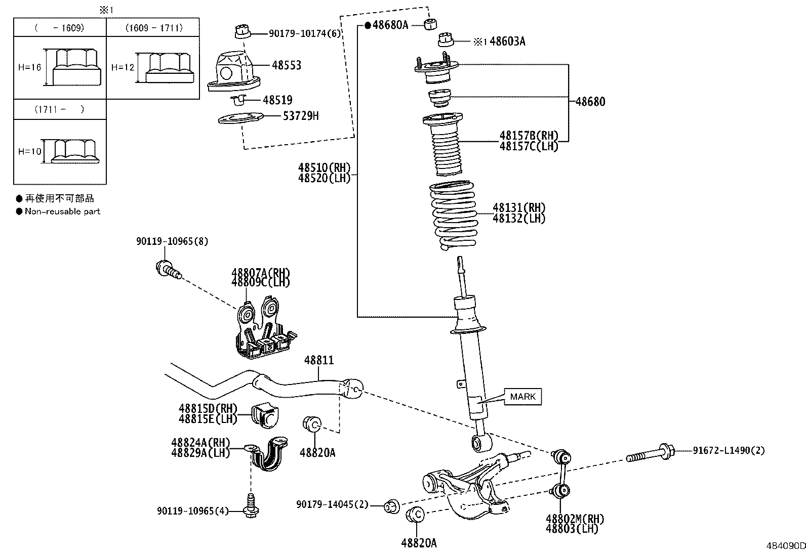 Toyota 90178-10033 NUT(FOR FRONT SUSPENSION SUPPORT)