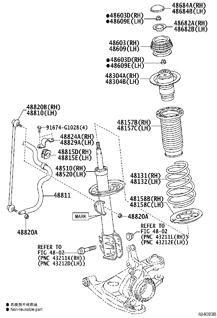 48131-52P00 SPRING, FRONT COIL, RH product image