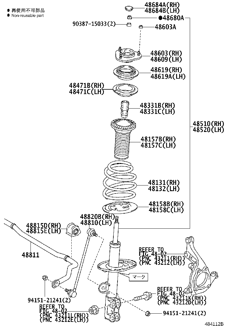 Toyota 48131-62010 SPRING, FRONT COIL, RH
