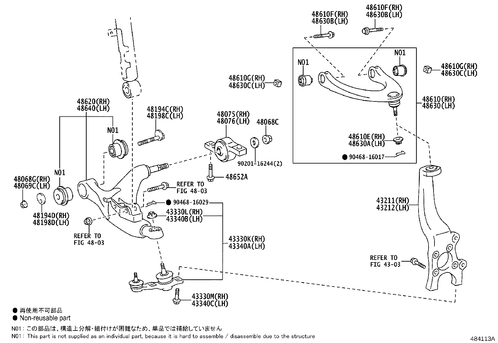 48620-0N020 ARM ASSY, FRONT SUSPENSION, LOWER RH product image