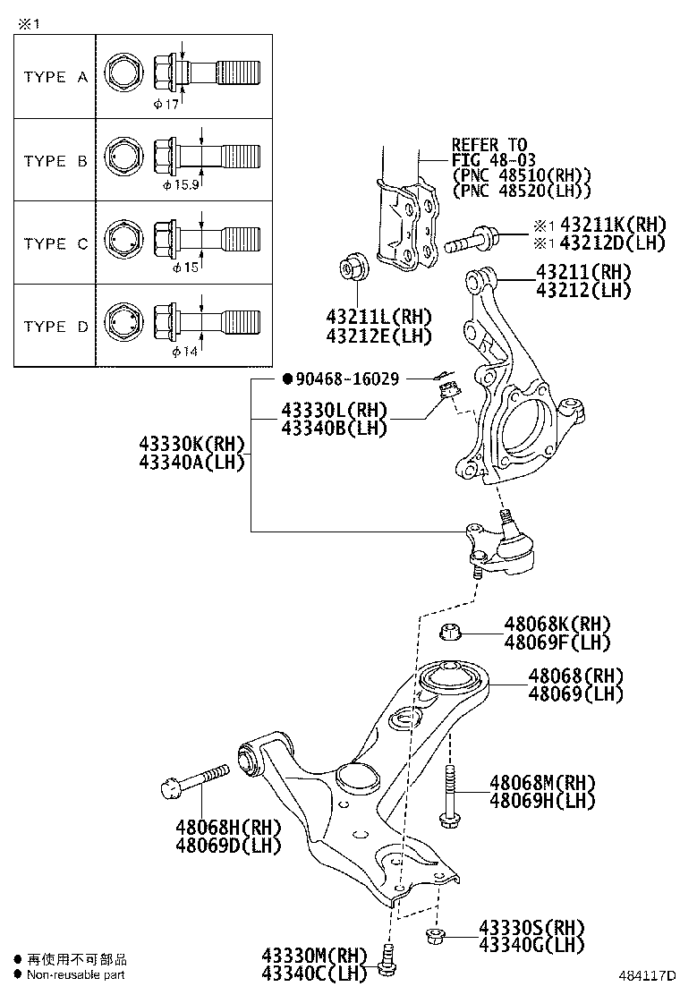 43330-59155 JOINT ASSY, LOWER BALL, FRONT RH product image