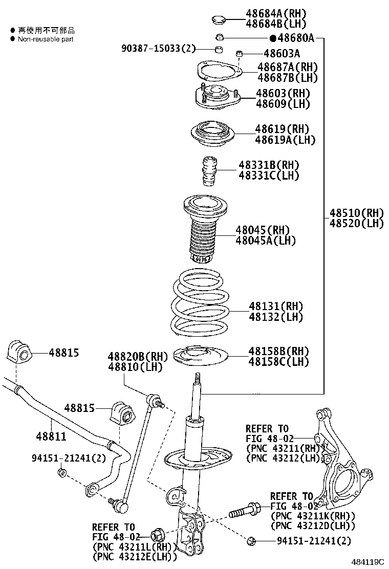 48131-42560 SPRING, FRONT COIL, RH product image