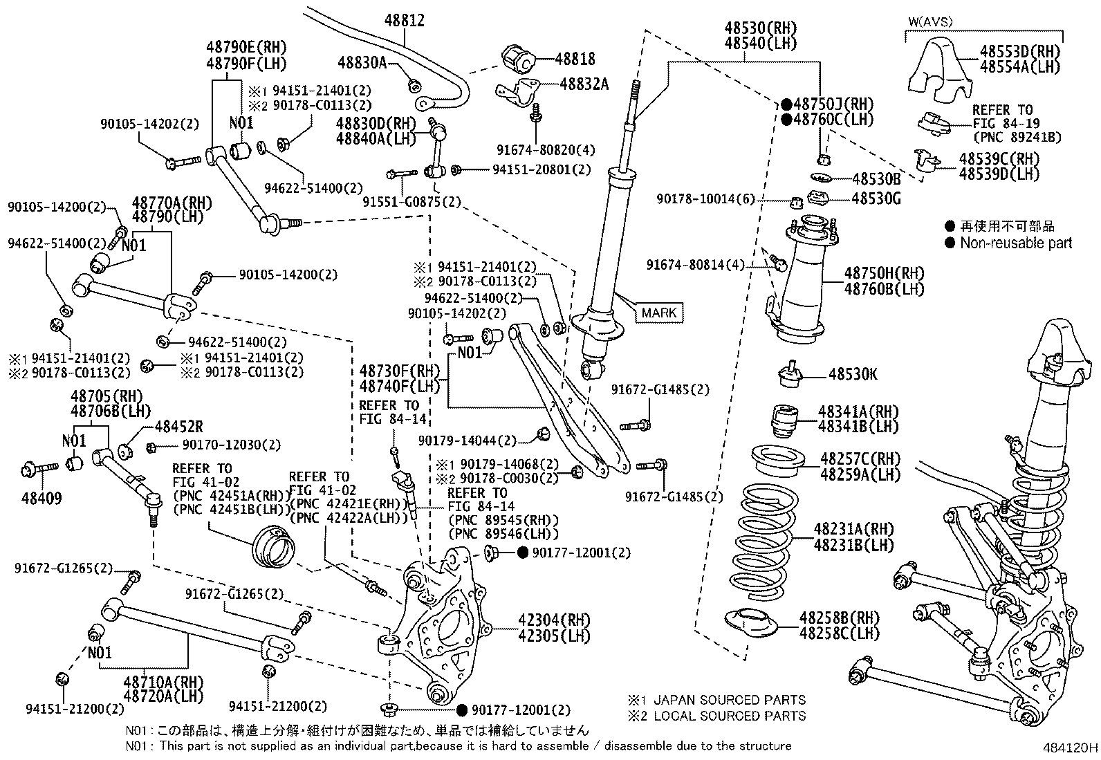 48710-0N030 ARM ASSY, REAR SUSPENSION, NO.1 RH product image
