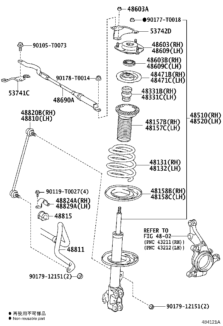 48131-06D70 SPRING, FRONT COIL, RH product image