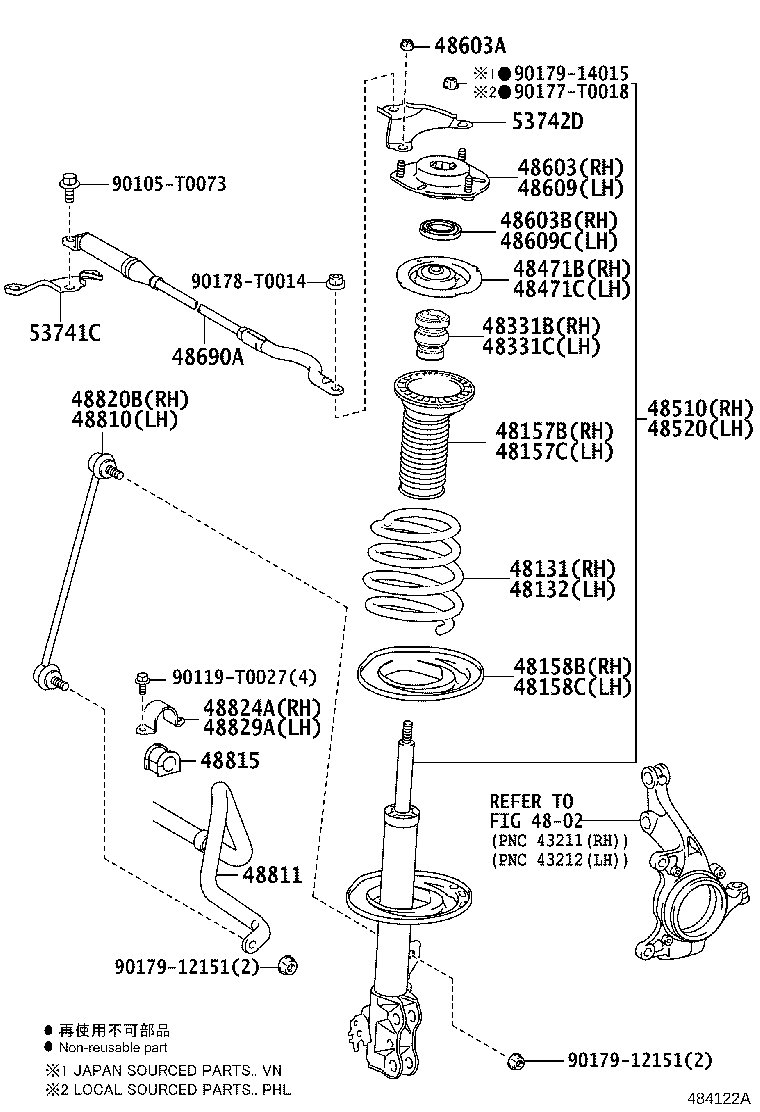 48131-06D70 SPRING, FRONT COIL, RH product image