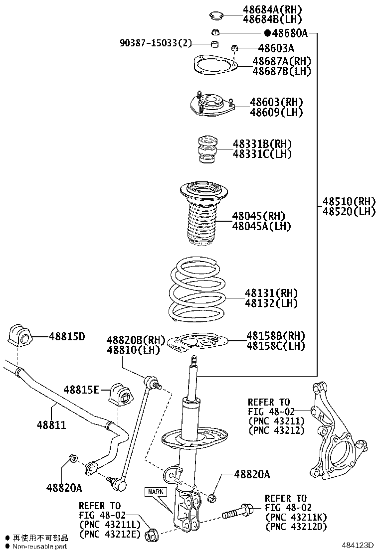 48131-WY140 SPRING, FRONT COIL, RH product image