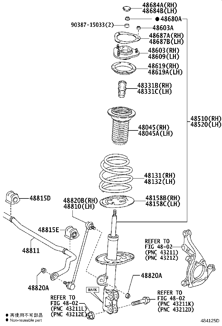48131-WY140 SPRING, FRONT COIL, RH product image