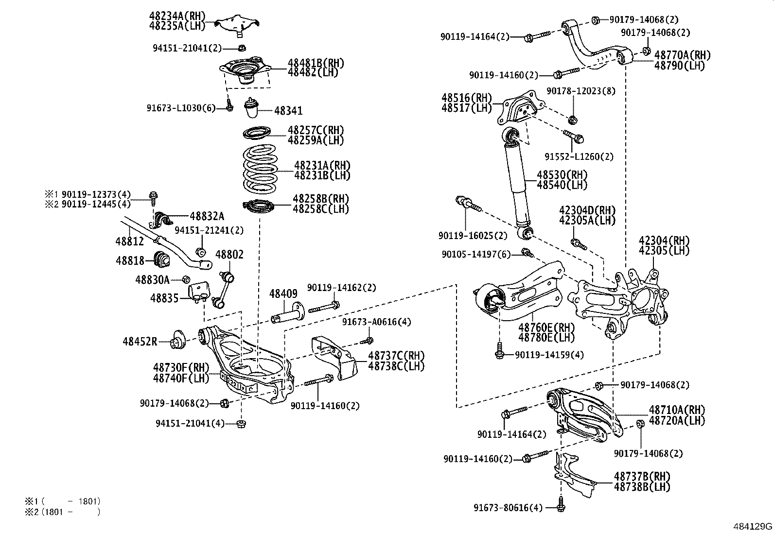 48231-58130 SPRING, COIL, REAR RH product image