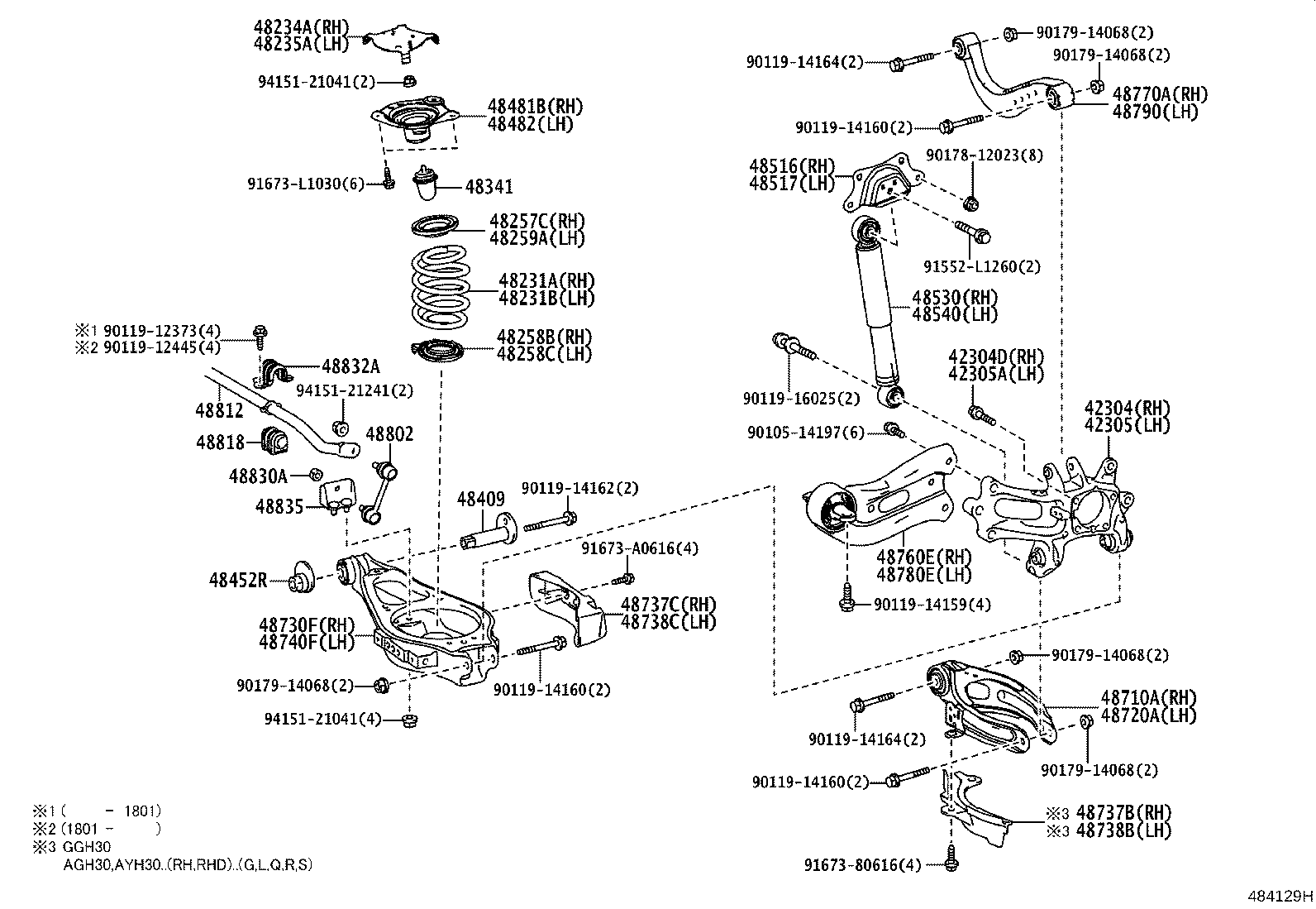 48231-58260 SPRING, COIL, REAR RH product image