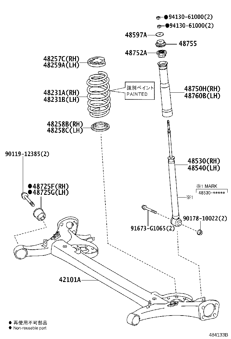 48231-52G80 SPRING, COIL, REAR RH product image