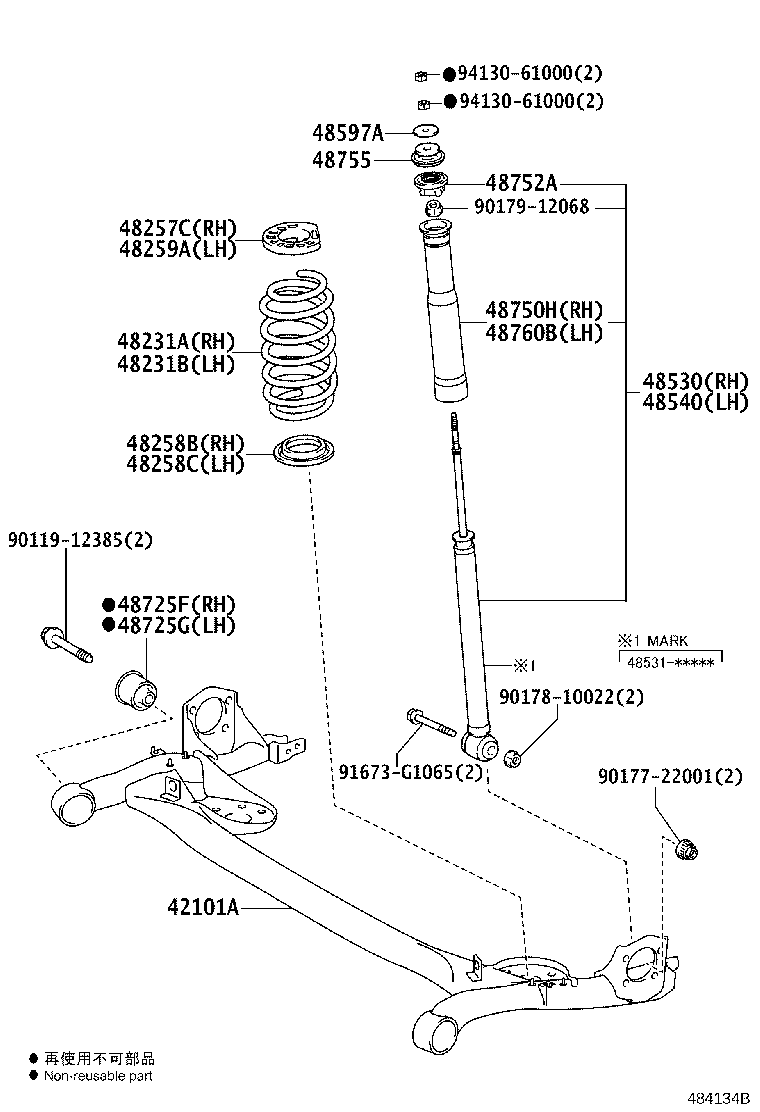 48231-52G80 SPRING, COIL, REAR RH product image