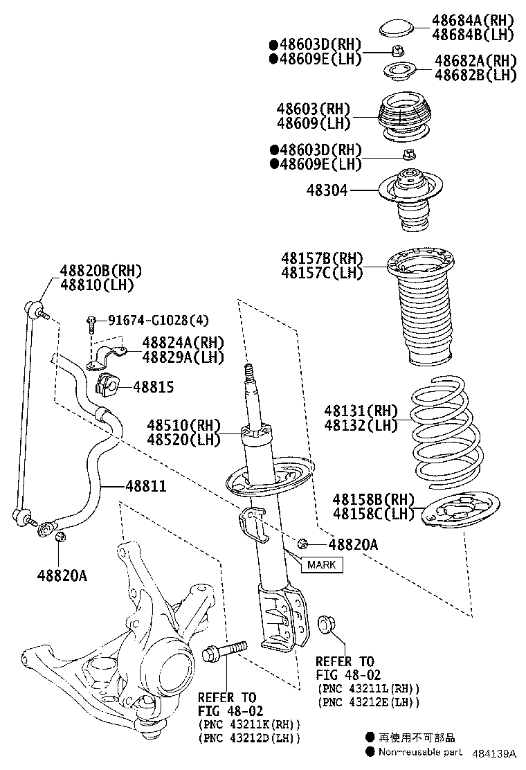 48131-12F01 SPRING, FRONT COIL, RH product image