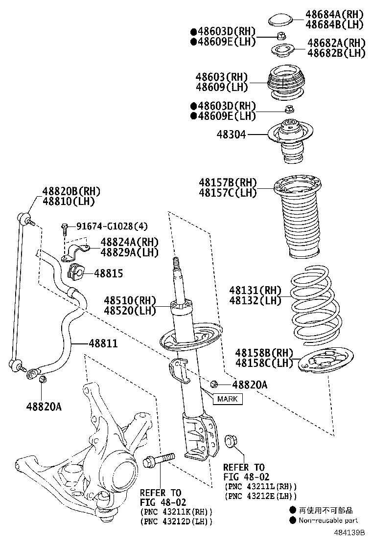 48131-12J70 SPRING, FRONT COIL, RH product image