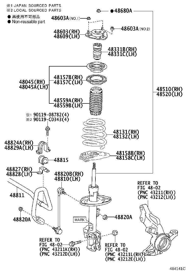 48132-0E130 SPRING, FRONT COIL, RH product image