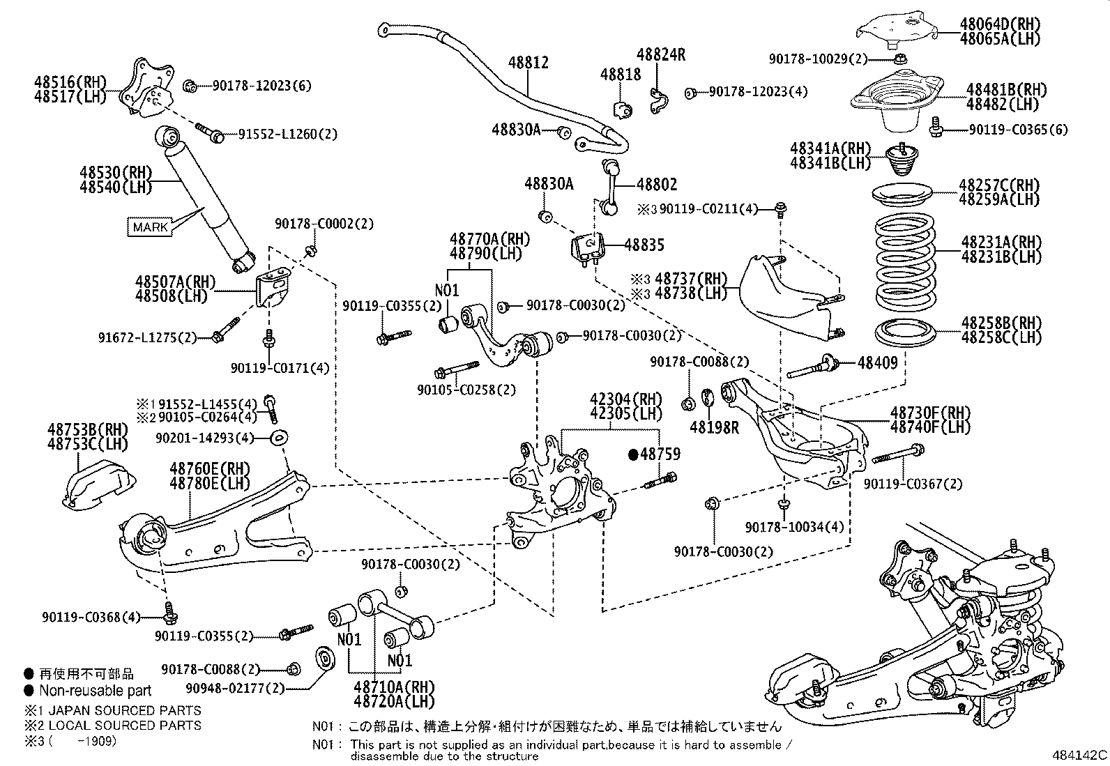 48516-0E020 BRACKET, REAR SHOCK ABSORBER, UPPER RH product image
