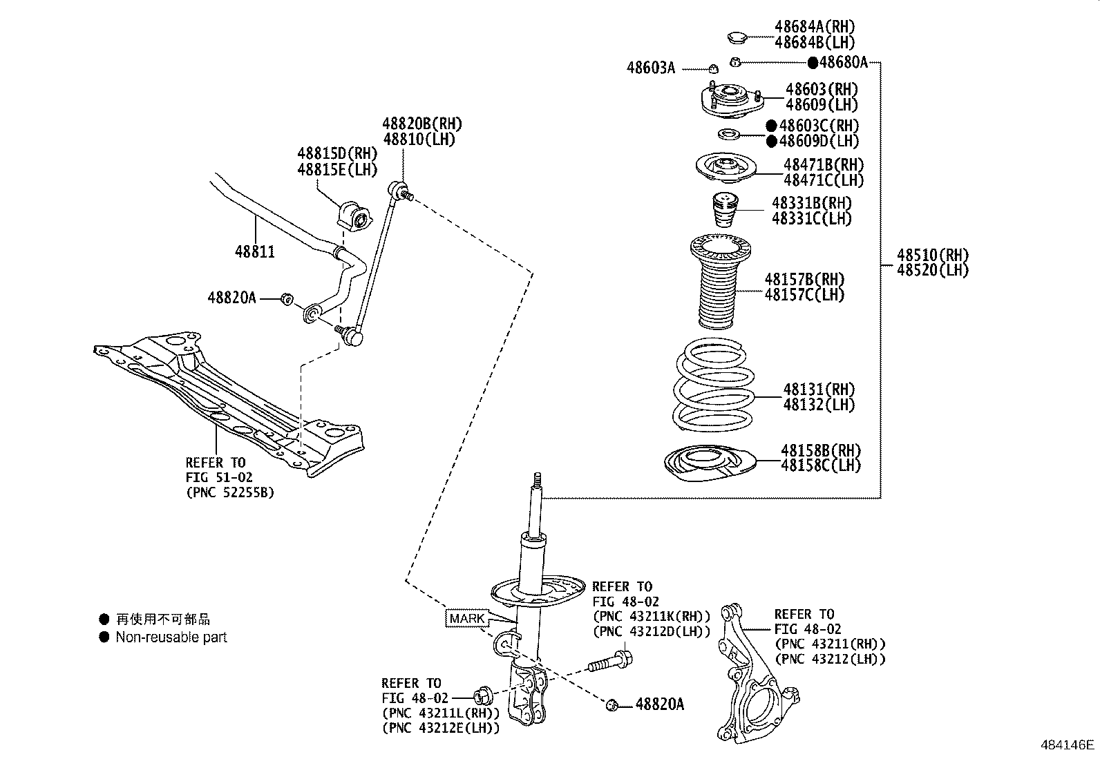 Toyota 48158-12060 INSULATOR, FRONT COIL SPRING, LOWER RH