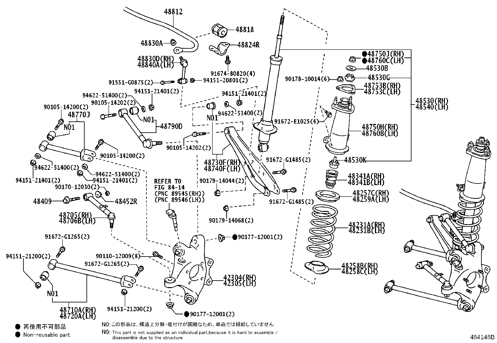 Toyota 48530-80535 ABSORBER ASSY, SHOCK, REAR RH