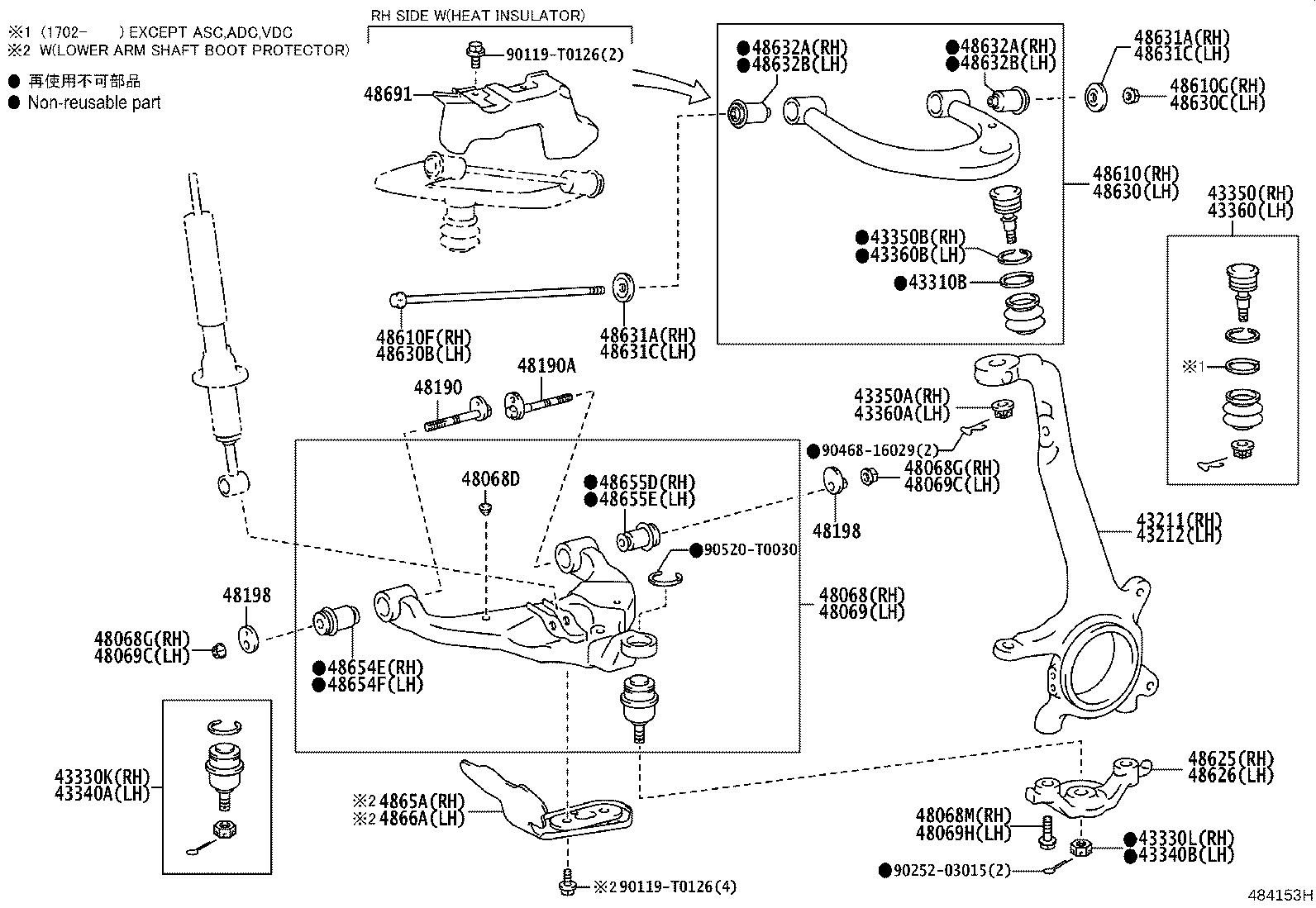 Thumbnail 2 for 43212-KK030