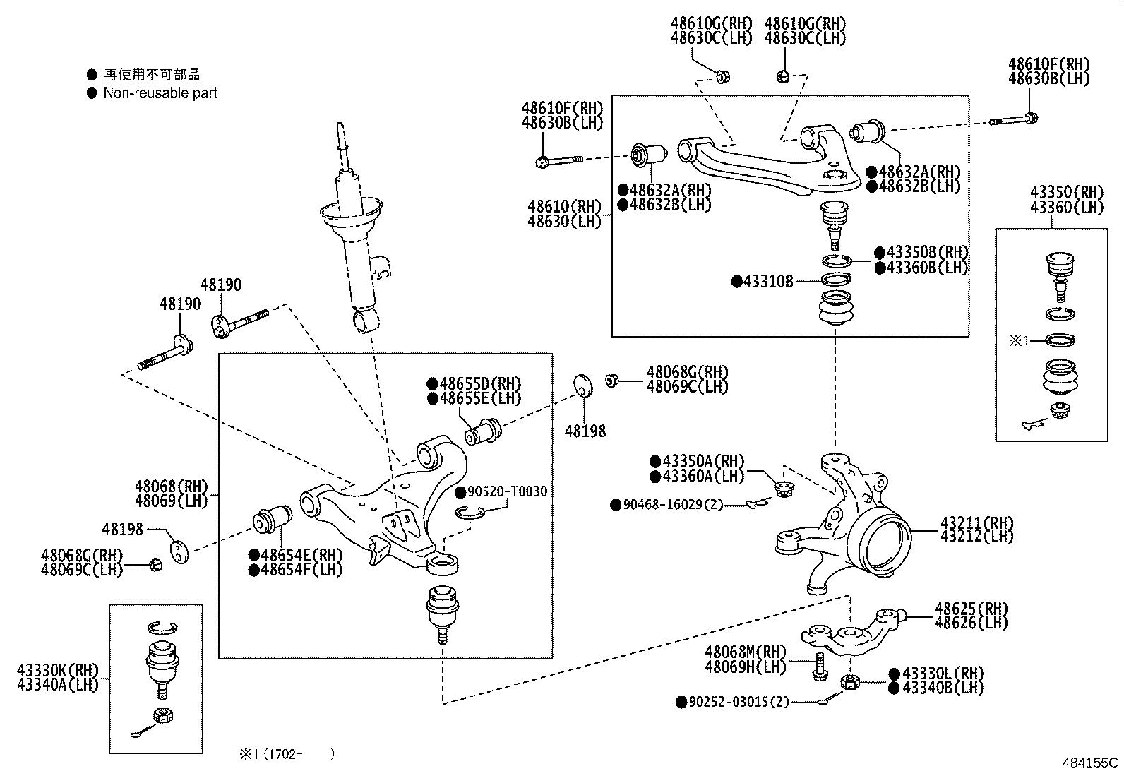 Toyota 43212-KK030 KNUCKLE, STEERING, LH