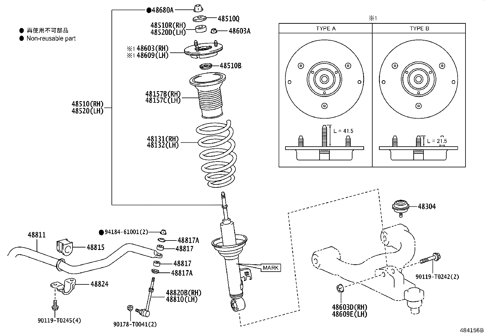 Toyota 48131-0KT00 SPRING, FRONT COIL, RH