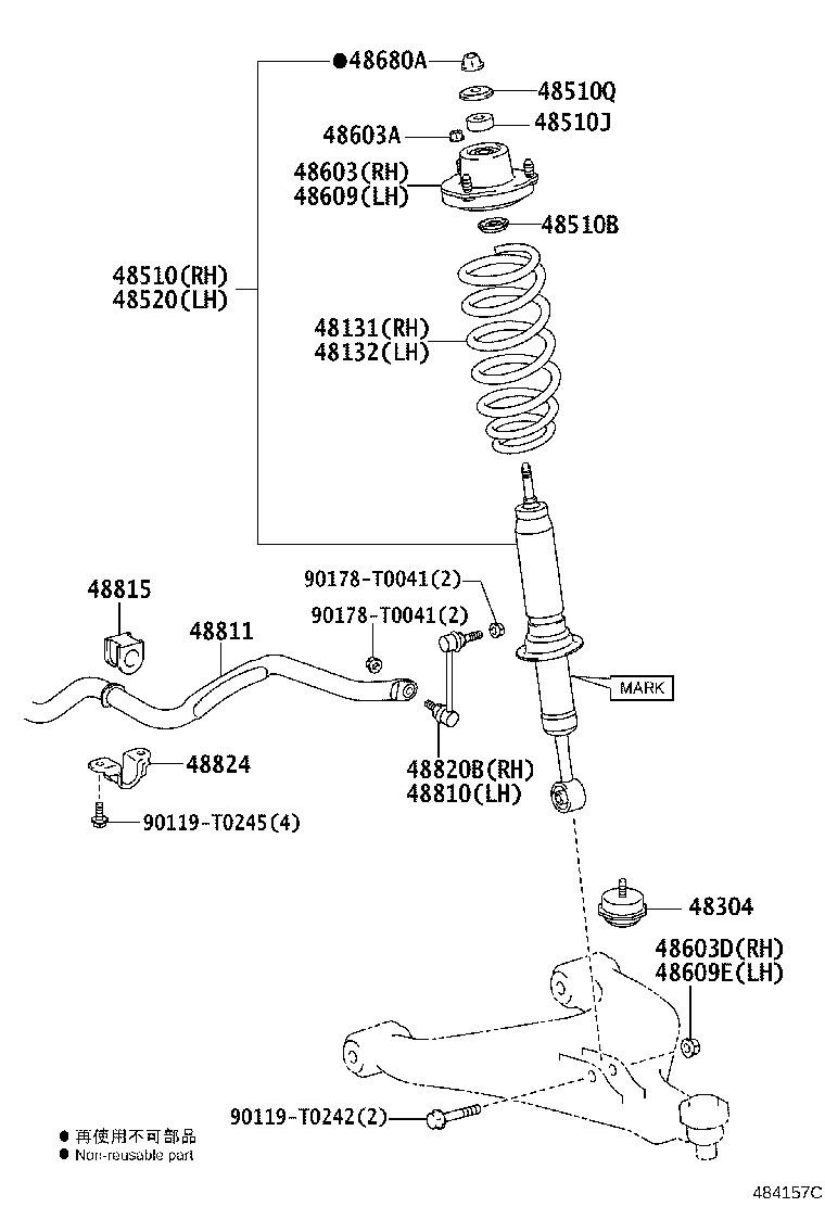 48131-0KK40 SPRING, FRONT COIL, RH product image