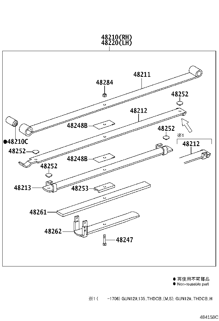 48247-0K540 BOLT, REAR SPRING, CENTER product image