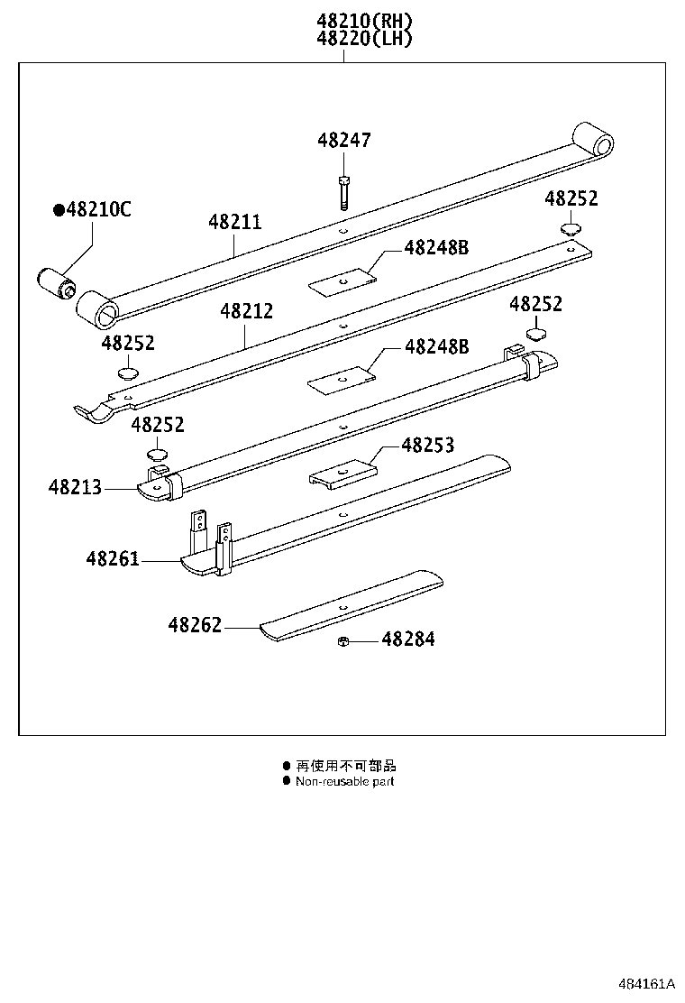 Thumbnail 3 for 48531-09B20
