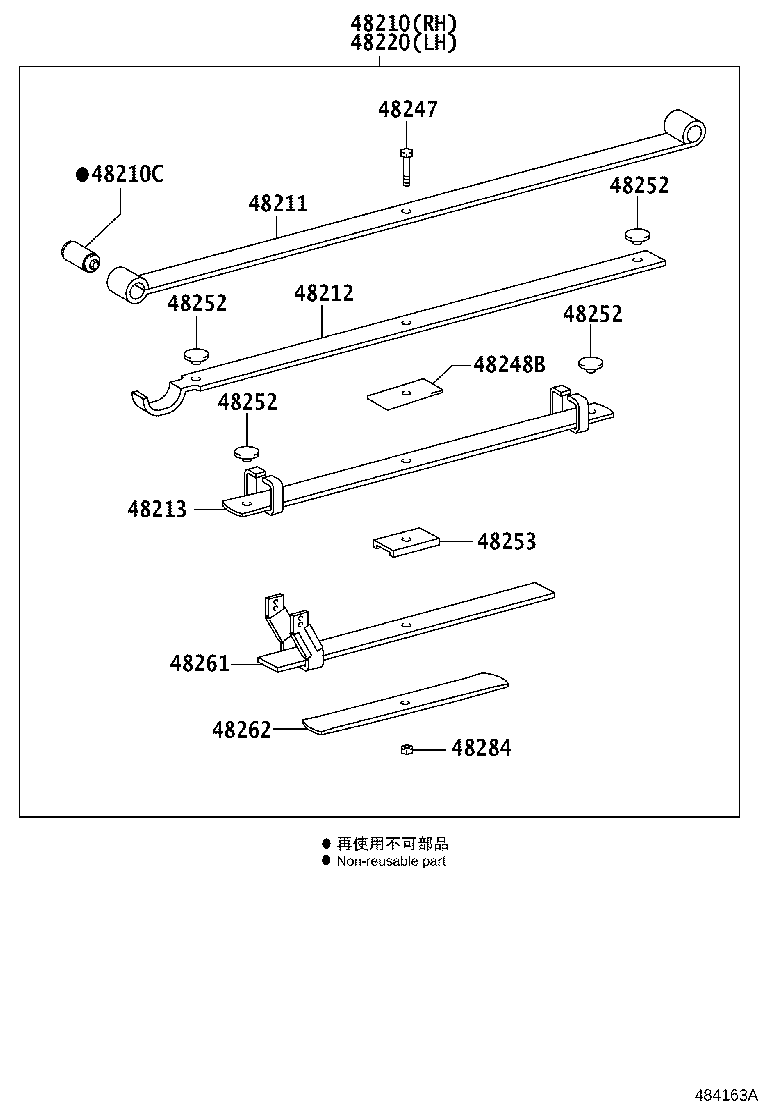 Thumbnail 4 for 48531-09B20