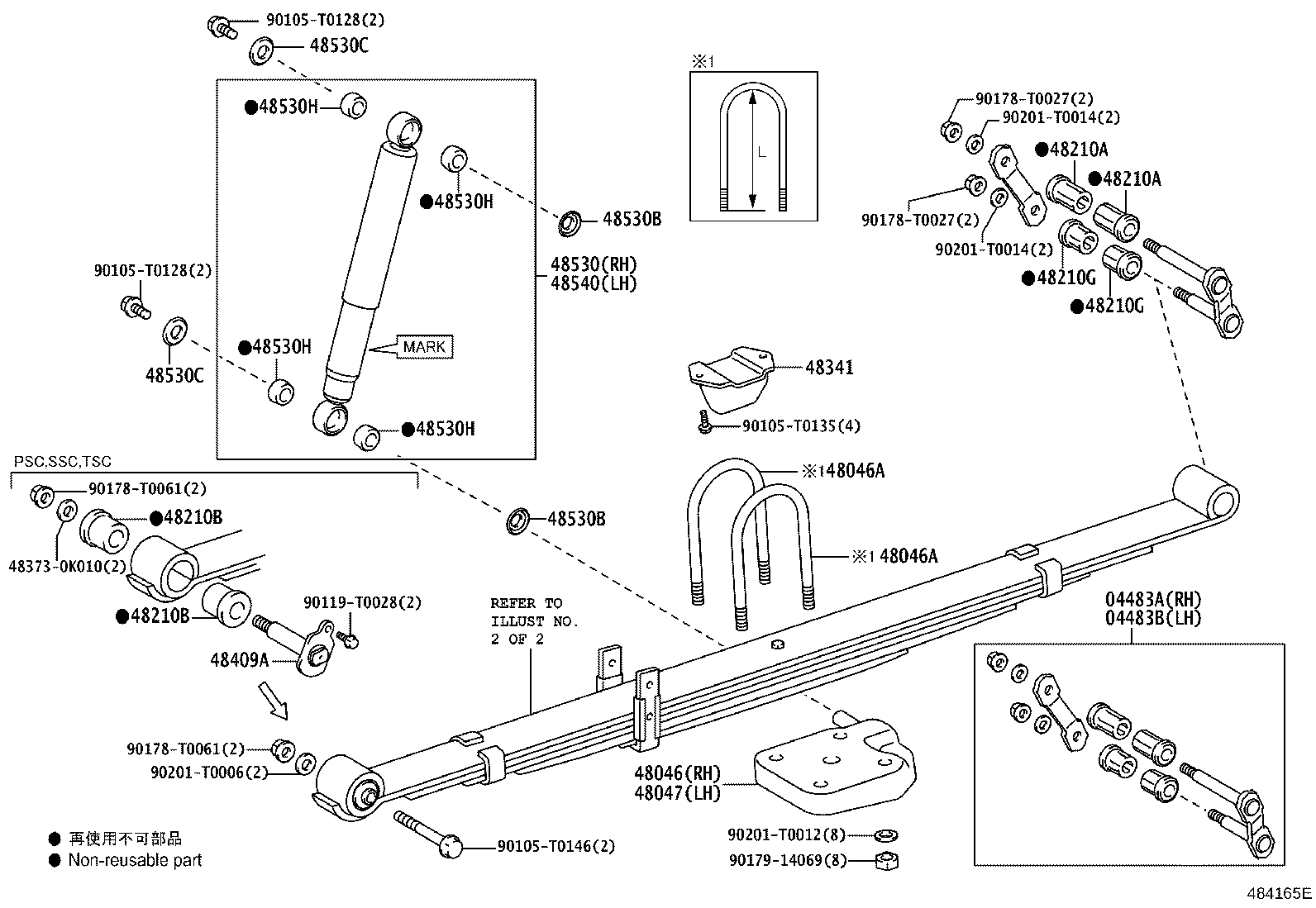 Toyota 48531-09B20 ABSORBER ASSY, SHOCK, REAR RH