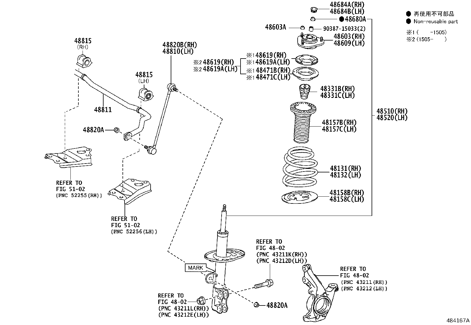 48131-20A40 SPRING, FRONT COIL, RH product image