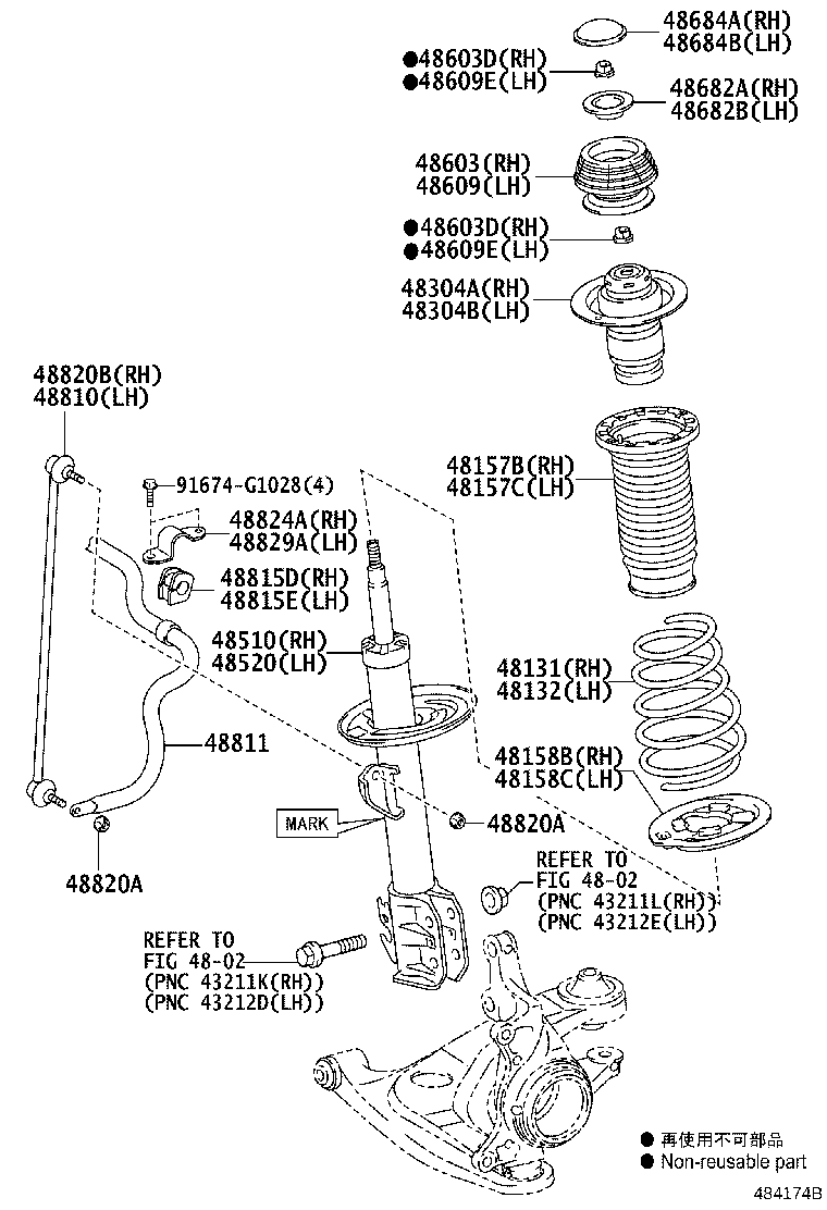 48510-52K71 ABSORBER ASSY, SHOCK, FRONT RH product image